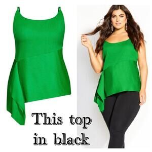 city chic Sculpted Cami black - NWT - 22W